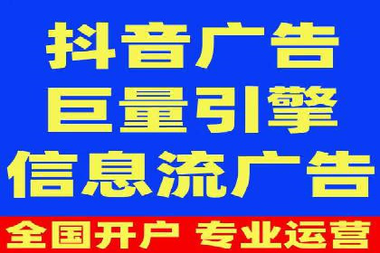 百度推广服务费如何帮助传统企业转型