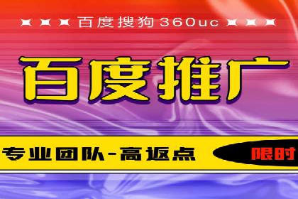 某电商平台信息流广告运营实战案例